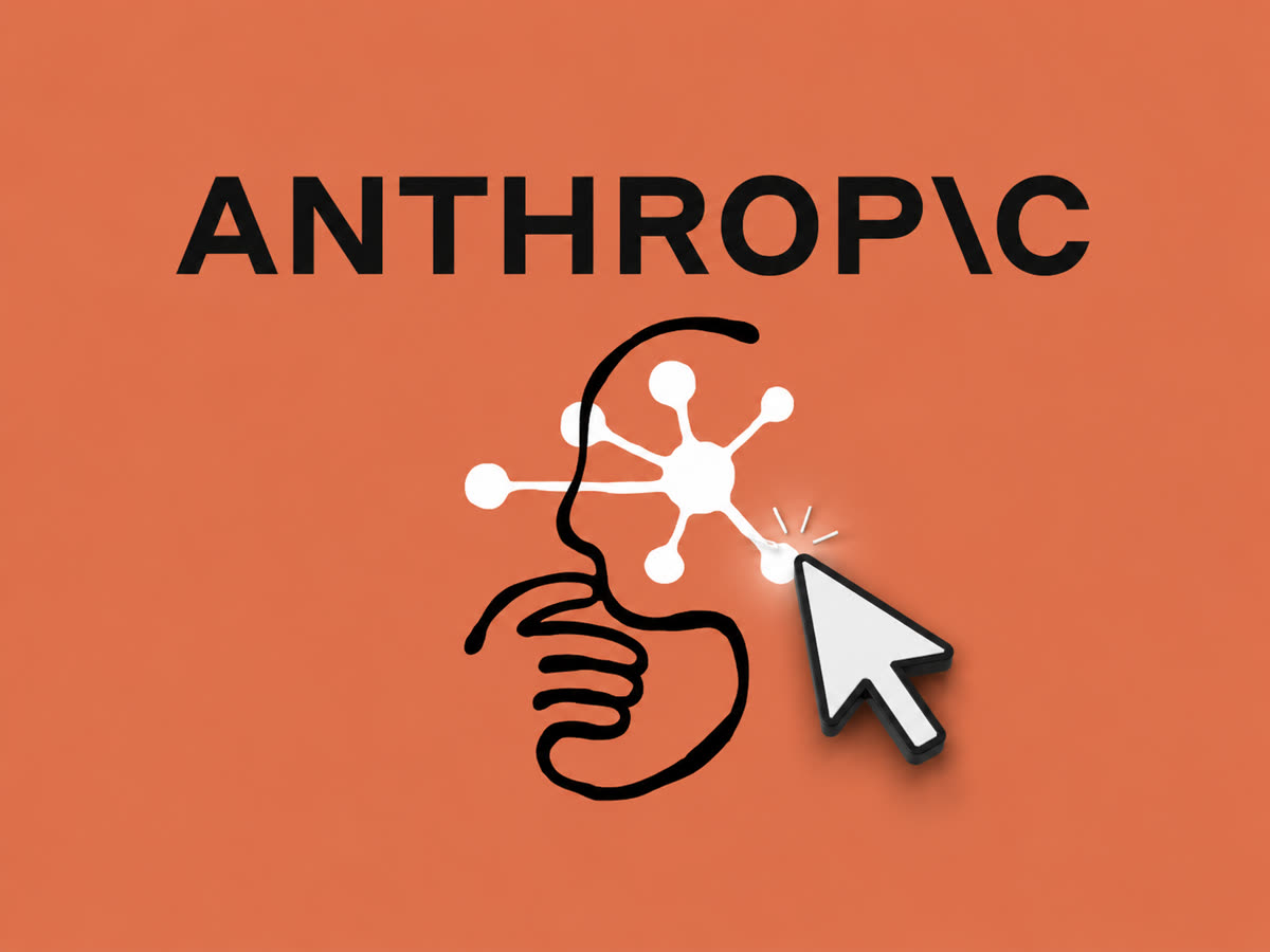 Anthropic — AI course design